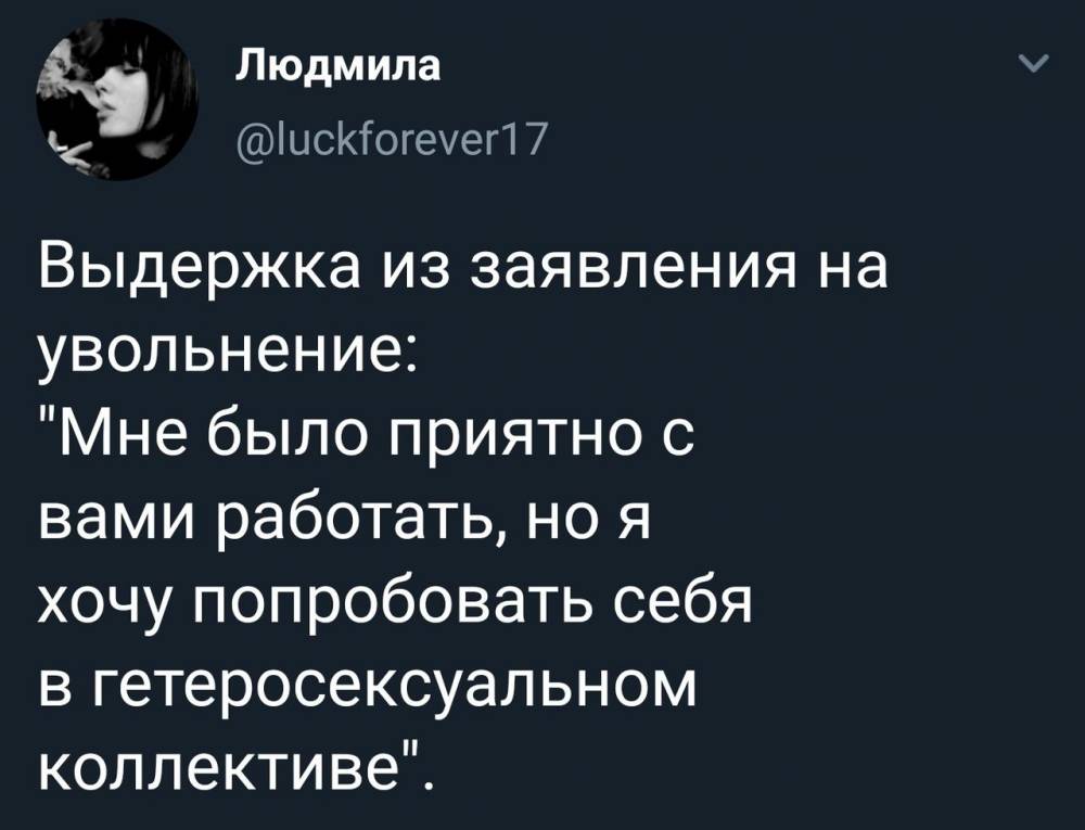 8FUg3mDBNPI.jpg