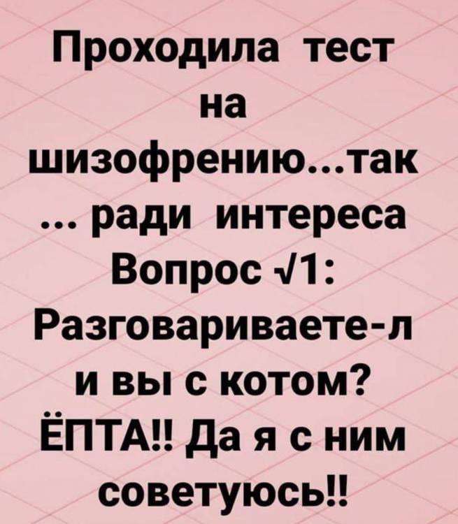 Screenshot_20190530-190214.jpg