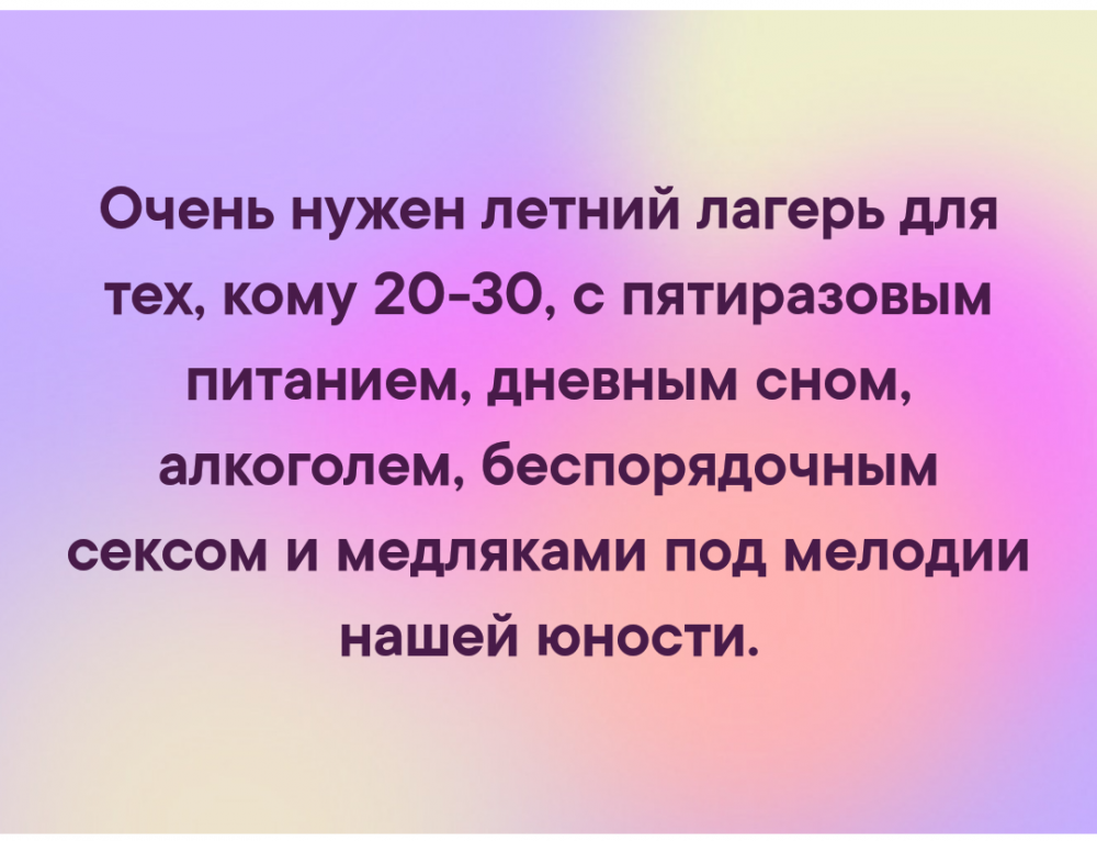 20190703_231714.png