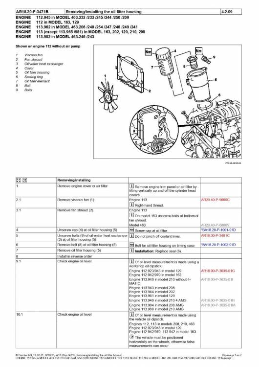 1077347140_Removing_installingtheoilfilterhousing_pages-to-jpg-0001.thumb.jpg.d1ae767cf1abb6a8f5a6ac20b008287e.jpg