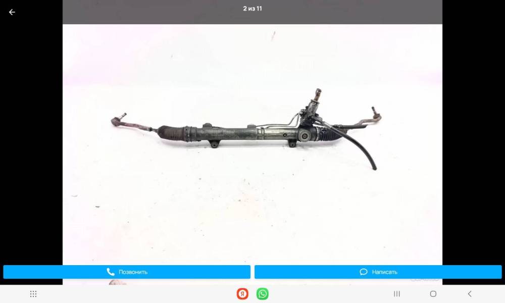Screenshot_20251003_225110.thumb.jpg.825c6254d5ba20f1eac2da559c5e20f6.jpg