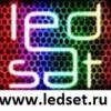 Ledset.ru